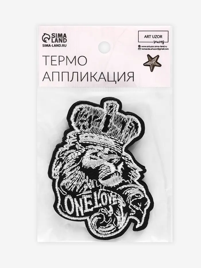 Термоаппликация «Лев», 9×6.8 см, чёрная