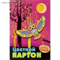 Картон цветной А4, 16 листов, 8 цветов &laquo;Мультики&raquo;, 200 г/м&sup2;, мелованный, 5 видов МИКС