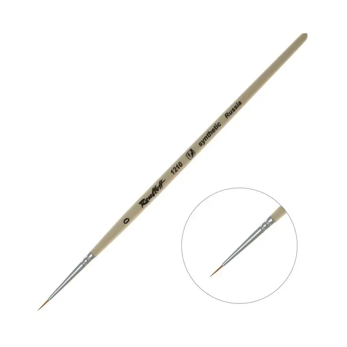 Кисть Roubloff рыжая мягкая Синтетика, круглая, серия 1210 № 0, ручка короткая пропитана лаком, белая обойма