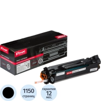 Картридж лазерный Комус W1360A(136A) чер. для HP LaserJet M211/MFP M236