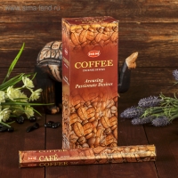 Благовония "HEM" 20 палочек угольные coffee