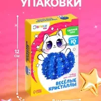 Выращивание кристалла &laquo;Чудесные. Котик&raquo;, набор для опытов