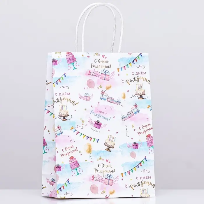 Пакет крафт «С Днём Рождения», 18×8×25 см Пакет крафт «С Днём Рождения», 18×8×25 см