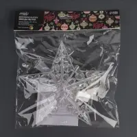 Светодиодная верхушка на ёлку &laquo;Звезда белая&raquo;, 22 см, 15 LED, 220 В, свечение мульти