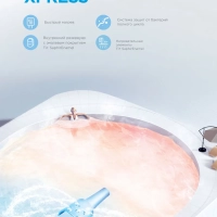 Накопительный водонагреватель MWH-1020-KVMU, под раковиной