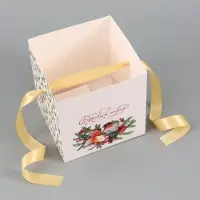 Набор подарочных коробок &laquo;Время волшебства&raquo;, 3 шт., 15&times;15&times;15 см