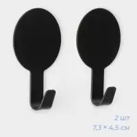 Крючки самоклеящиеся Black Loft, 2 шт., металл, 1.8&times;7.3&times;4.5 см, чёрные