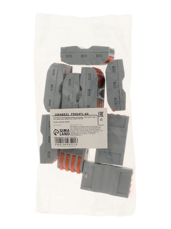 Строительно-монтажная клемма проходная, 32А, 0,08-4 мм2, 4 отв., фаза-ноль, набор 10 шт