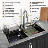 Кухонная мойка ZEIN M03, S=3.0 и 0.7мм, смеситель, корзины, разделочная доска, сифон, графит