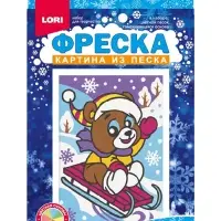 Фреска. Картина из песка "Бурый мишка" Пз/ф-041