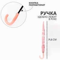 Зонт-трость детский п/авт R49/55 П/Э КОТИКИ ручка-крюк МИКС пакет