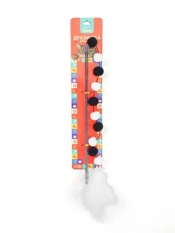 Дразнилка-удочка &laquo;Бусы&raquo;, цвет МИКС