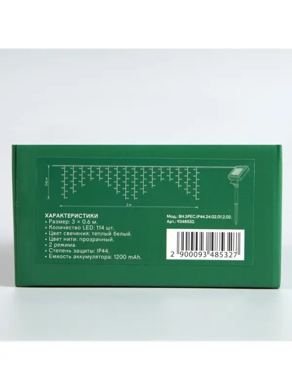 Гирлянда &laquo;Бахрома&raquo;, 3&times;0.6 м, уличная, IP44, 114 LED, 8 режимов, солнечная батарея, прозрачная нить, свечение тёплое белое