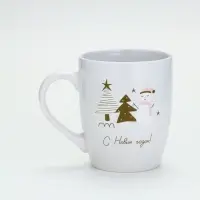 Кружка чайная новогодняя «С новым годом!», белая, 690 мл Кружка чайная новогодняя «С новым годом!», белая, 690 мл