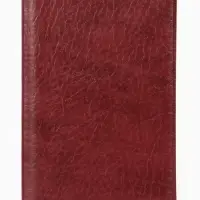 Обложка удостоверение личности офицера, искусственная кожа, тиснение, 8.6&times;0.3&times;12.4 см, бордовая