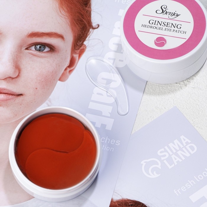 Гидрогелевые патчи для глаз с экстрактом женьшеня 60 шт Гидрогелевые патчи для глаз с экстрактом женьшеня 60 шт