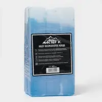 Набор аккумуляторов холода - гелевый хладоэлемент для термосумки &laquo;Мастер К.&raquo;, 2 шт. по 500 мл