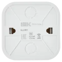 GLORY Розетка для открытой установки компьютерная RJ45 кат.5E РК10-ХШм шампань матовый IEK