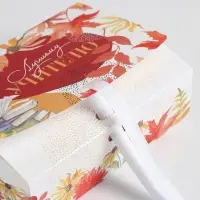 Коробка подарочная складная, упаковка, «Учителю», 16.5 х 12 х 5 см