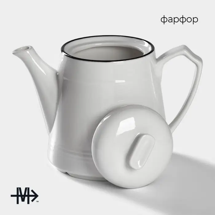 Заварочный чайник Magistro &laquo;Морской бриз&raquo;, 850 мл, фарфор, белый