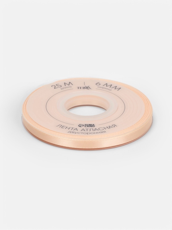 Лента атласная двухсторонняя №112 6мм*25±1м айвори TR