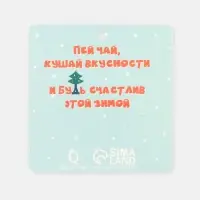 Брошь «Коньки», цвет белый в золоте