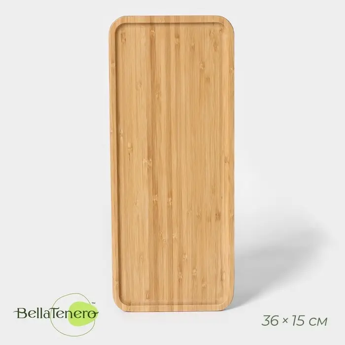 Блюдо для подачи BellaTenero Striata, прямоугольное, 36&times;15 см, бамбук