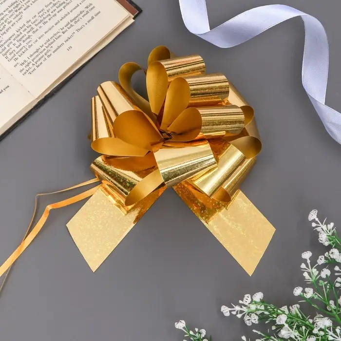 Подарочный бант - шар №5, золото, для упаковки подарков