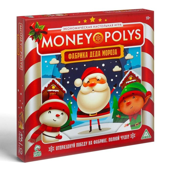 Новогодняя настольная игра «Новый год: MONEY POLYS. Фабрика Деда Мороза», 60 карт, 44 фигурки, 6 фишек, 2 кубика, 10+ Новогодняя настольная игра «Новый год: MONEY POLYS. Фабрика Деда Мороза», 60 карт, 44 фигурки, 6 фишек, 2 кубика, 10+