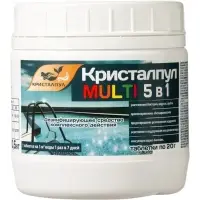Средство дезинфицирующее Кристалпул Multi 5 в 1 для бассейнов, таблетки 20 г, банка 0.5 кг