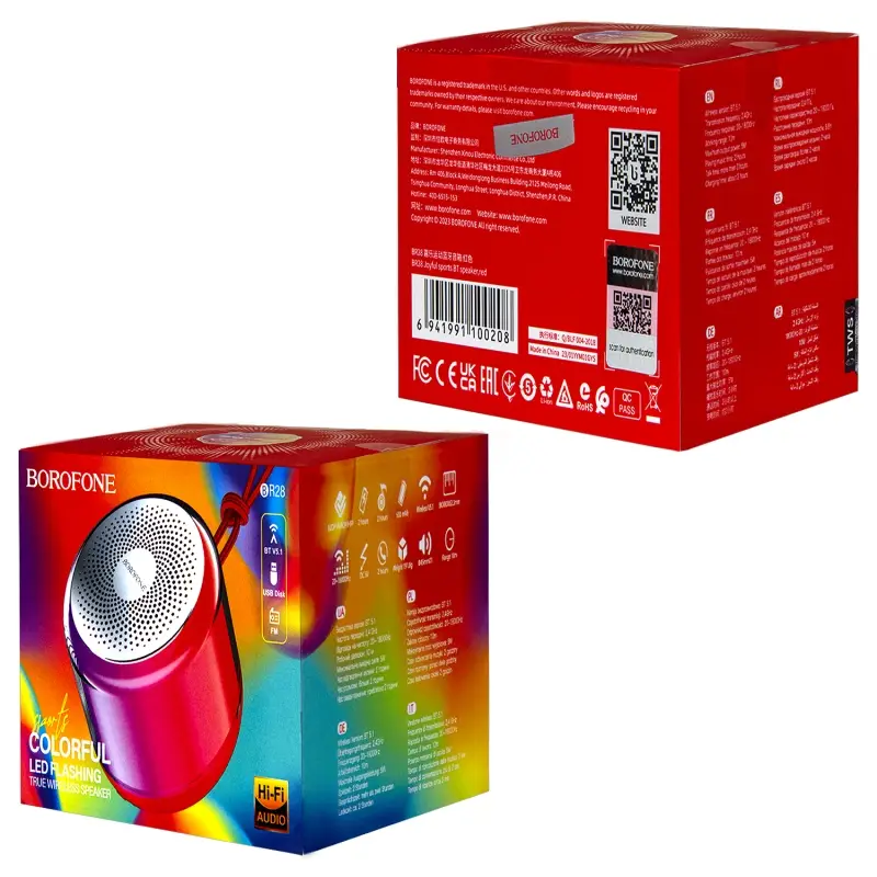 * Портативная акустика BR28 BOROFONE красная