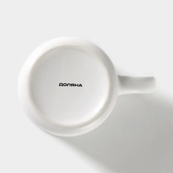 Кружка Доляна &laquo;Тайная жизнь&raquo;, 360 мл, фарфор, белая