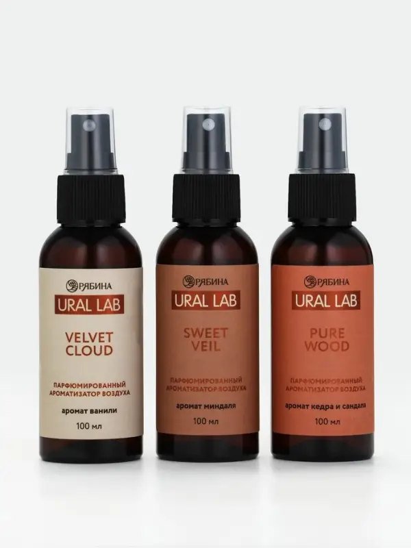 Подарочный набор парфюмированных спреев для дома Spa Collection, 3&times;100 мл, Ural Lab