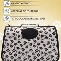 Сумка-переноска каркасная "Лапки Happy", размер М, 40 х 21 х 27 см, бежевая