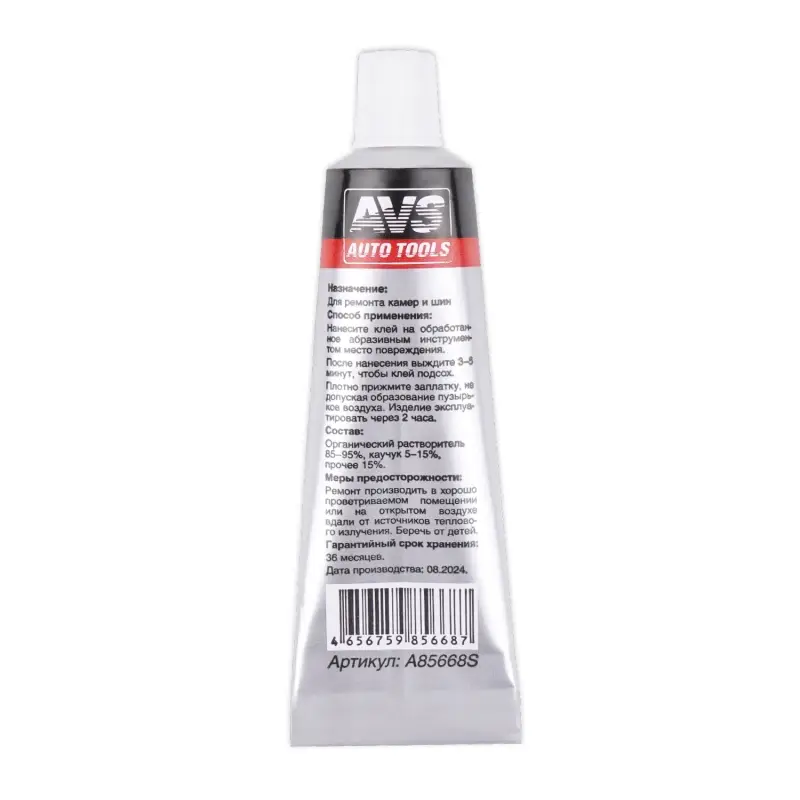 Клей-активатор AVS GL-12