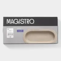 Блюдо Magistro Jarwah Lausanne, 32&times;15.5 см, фарфор, бежевое