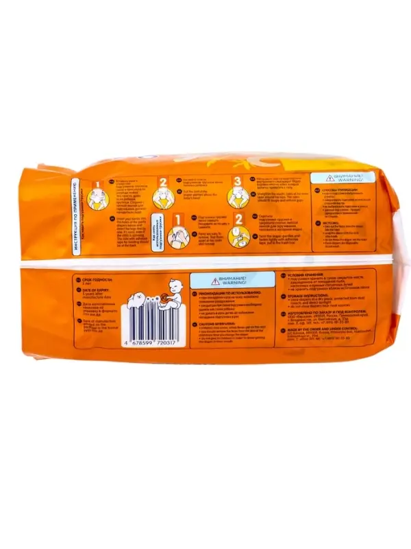 Подгузники-трусики JOONIES Standard, размер XL (12-17 кг), 36 шт.