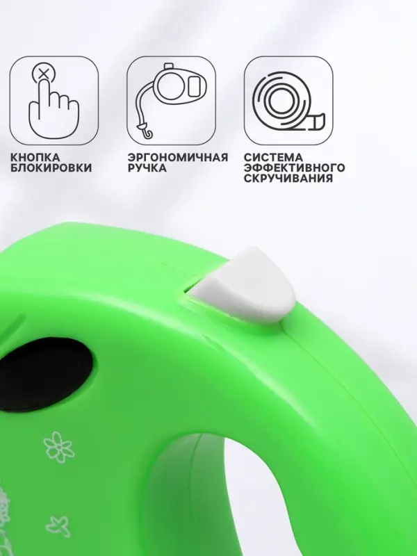 Рулетка &laquo;Цветы&raquo;, 3 м, до 10 кг, зелёная