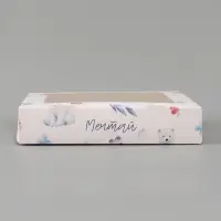 Коробка подарочная с окном &laquo;Мечтай&raquo;, 20&times;20&times;4 см, самосборная