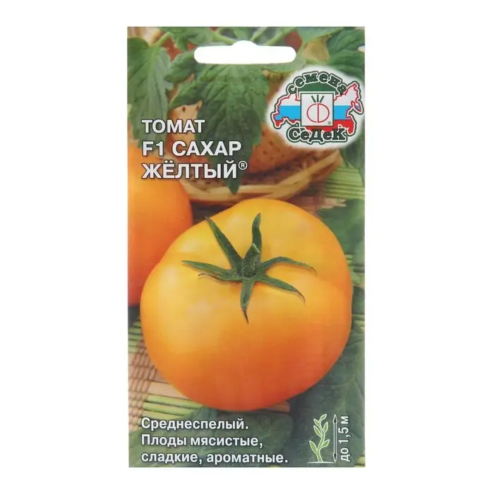 Семена Томат Семена Томат "Сахар жёлтый", 0,05 г