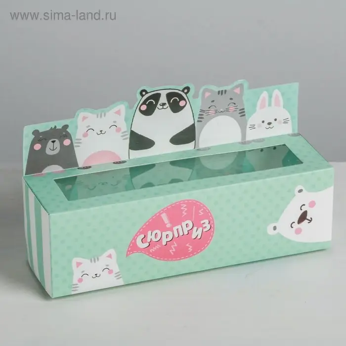 Коробка для макарун кондитерская, упаковка «Сюрприз», 18 х 5,5 х 5,5 см Коробка для макарун кондитерская, упаковка «Сюрприз», 18 х 5,5 х 5,5 см