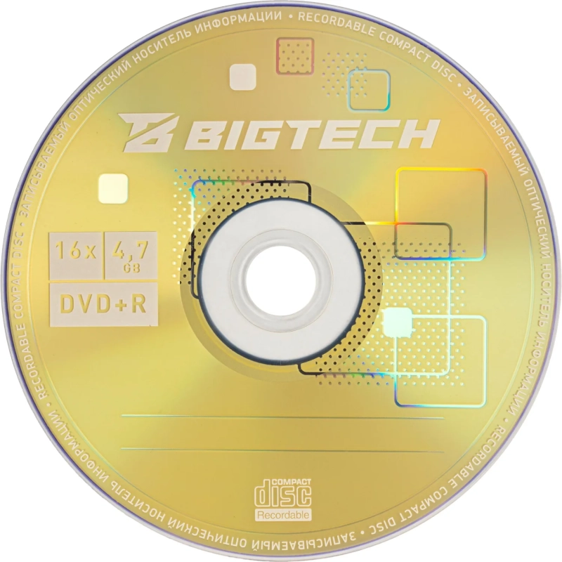 Носители информации Bigtech YDVDRB011 DVD+R 4,7 Гб/16х/1шт (бокс)