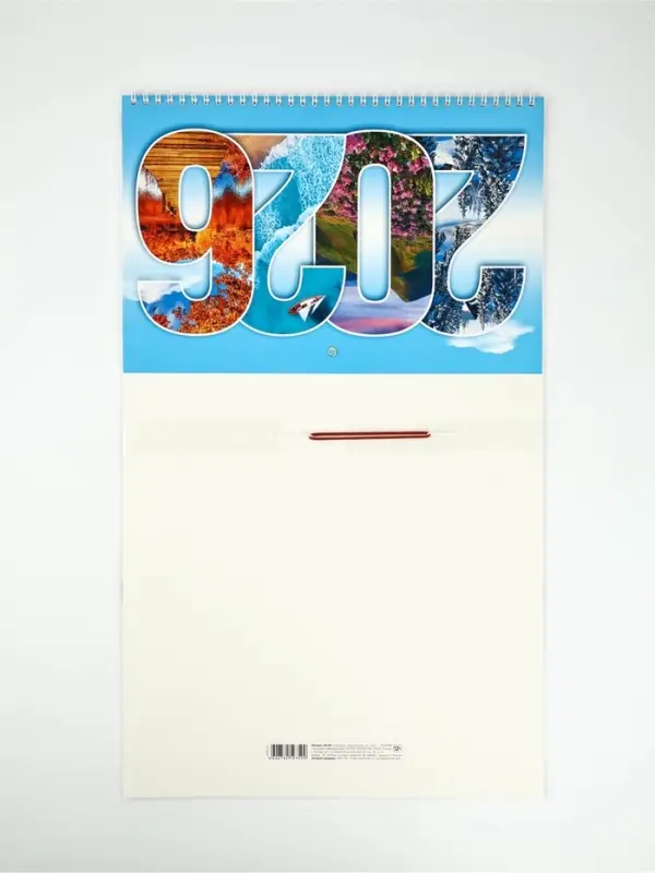 Календарь квартальный «2026» Календарь квартальный «2026»