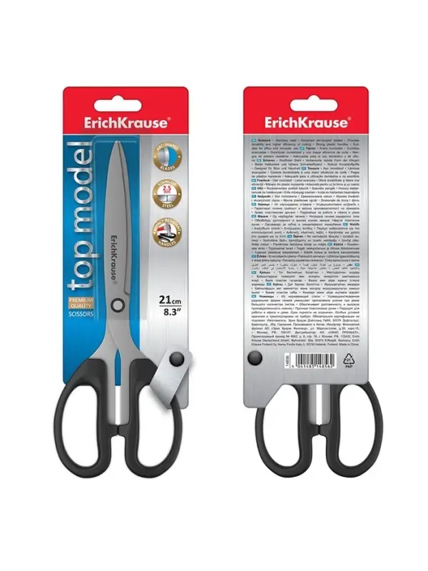 Ножницы ErichKrause Top Model, 21 см, блистер, увеличенная толщина лезвий, чёрные