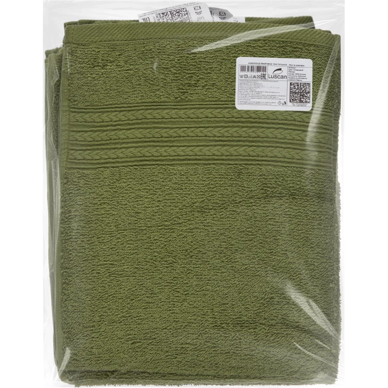 Набор полотенец махровых Luscan/бордюр 400г/м2, 50х90 оливков, 10шт/уп