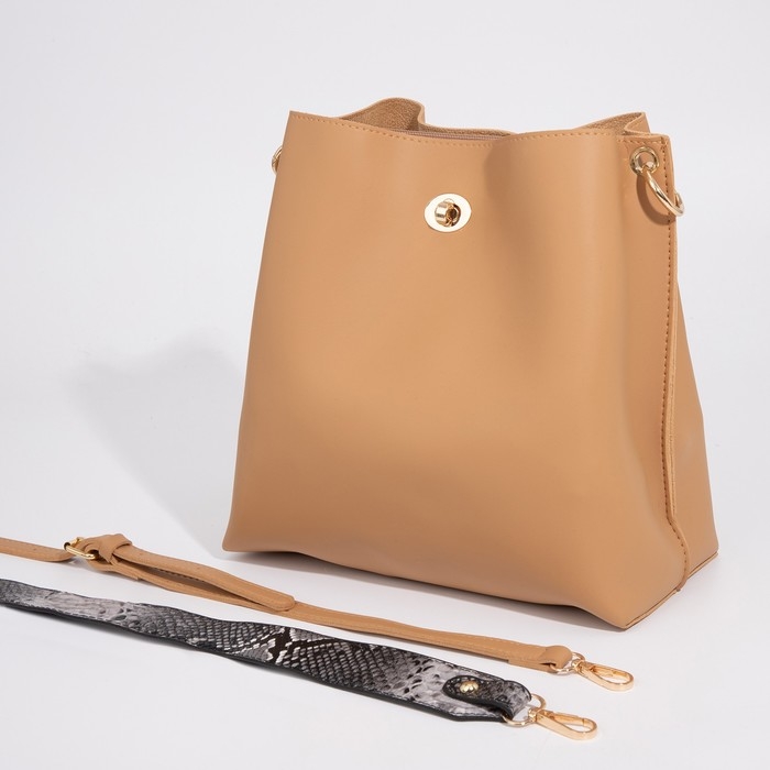 Сумка кросс-боди на застёжке, цвет бежевый Сумка кросс-боди на застёжке, цвет бежевый