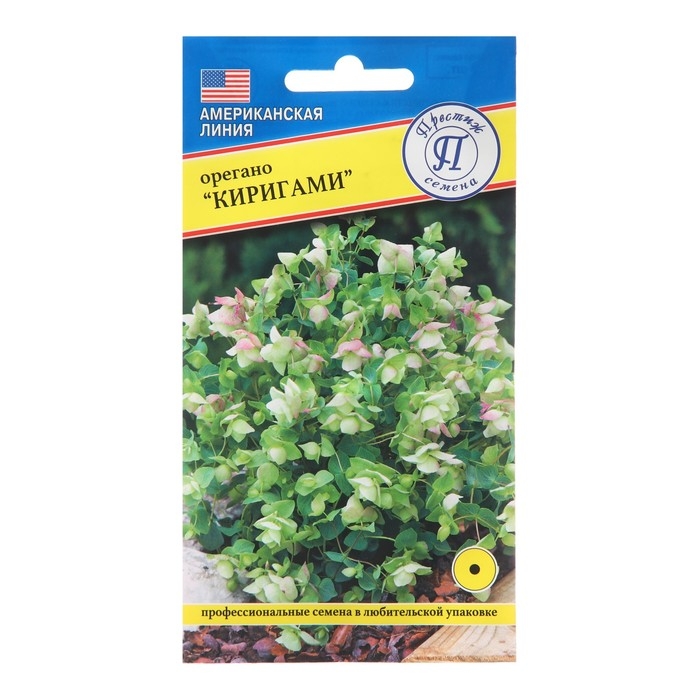 Семена цветов Орегано  Семена цветов Орегано "Киригами", 3шт