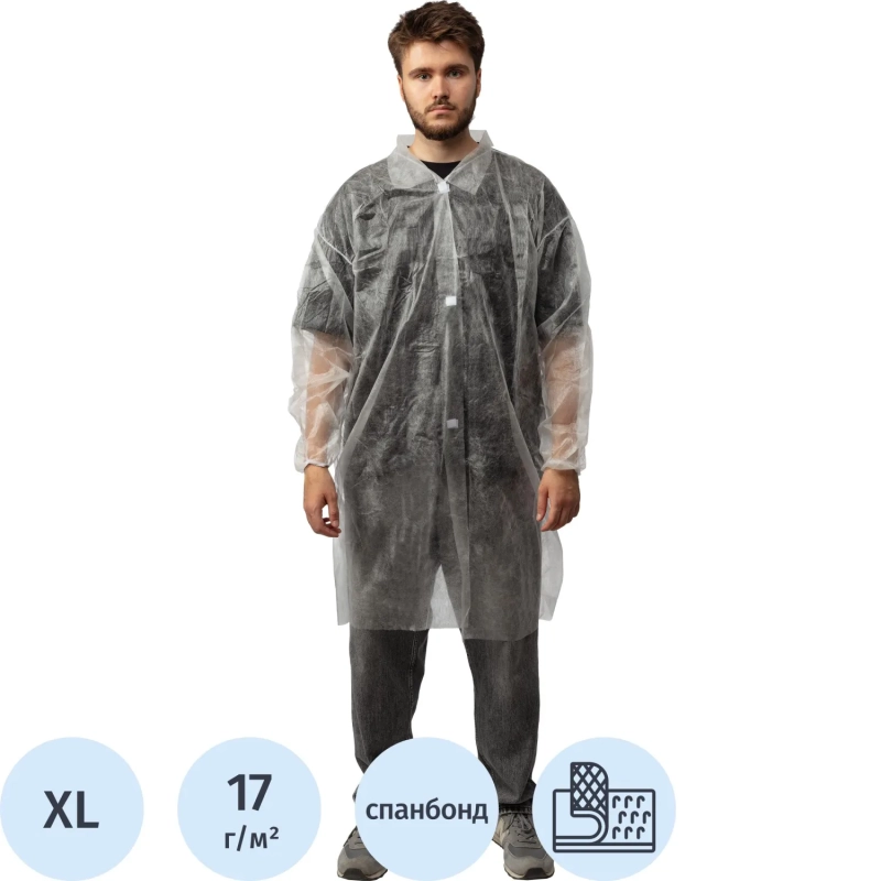 Халат н/с процед, рук.рез, на липуч, XL, дл.110см, пл 17, белый, 10шт/уп