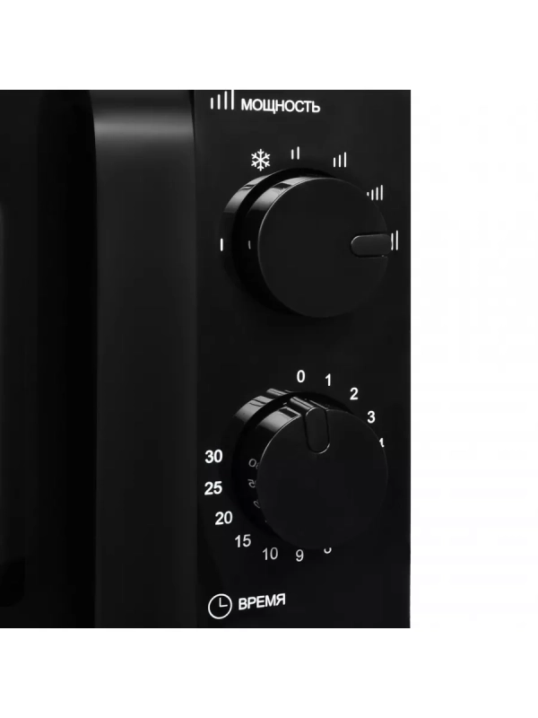 Микроволновая Печь HYM-M2039 20л. 700Вт черный