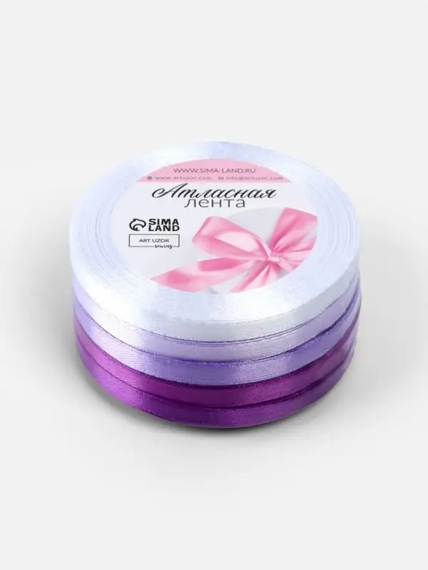 Атласная лента, набор 5 шт., 6 мм, 23&plusmn;1 м, фиолетовая, сиреневая